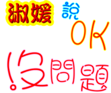 247664104