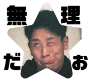 247668164