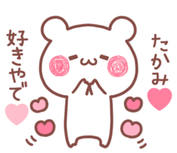 247670360