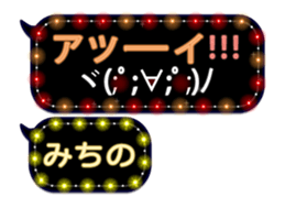 247670397