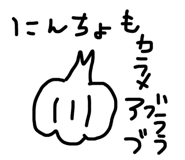 24767371