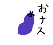 24767382