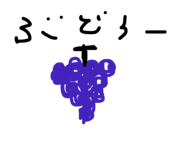 24767383