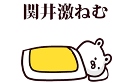 247676397