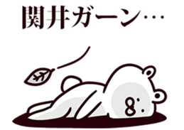 247676403