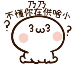 247686033