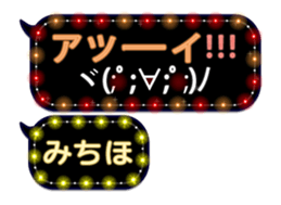 247688453