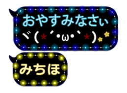 247688468