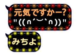 247706449
