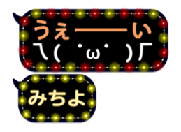 247706450