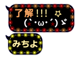 247706456
