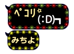 247706459