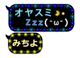 247706467