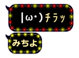 247706469