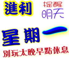 247709057