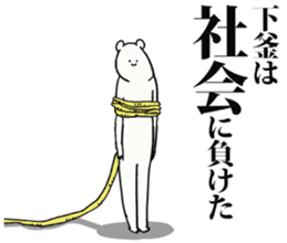 247717247