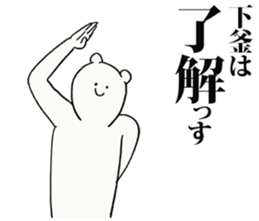 247717257