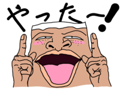 2477251