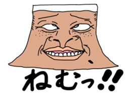 2477254