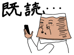 2477258