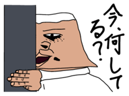 2477259