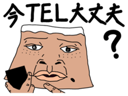 2477260