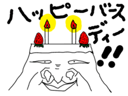 2477264