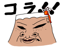 2477270