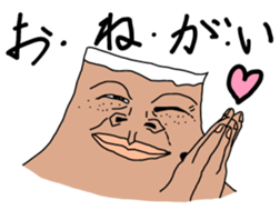2477271