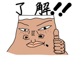 2477273