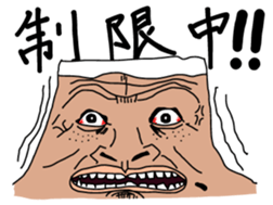 2477275