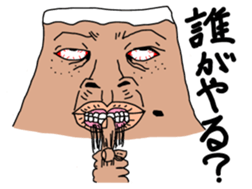 2477283