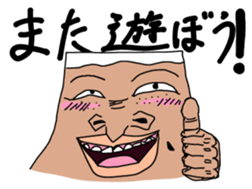 2477286