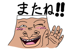 2477287