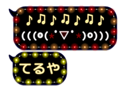247730846
