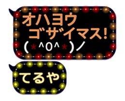 247730847
