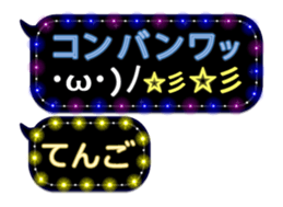 247730876