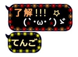 247730880
