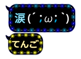 247730886
