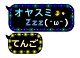 247730891