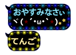 247730892