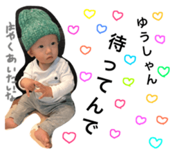 24774489