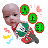 247757710