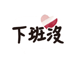 247783551