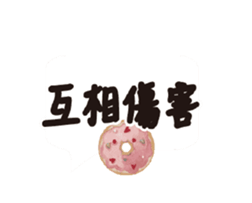 247783553