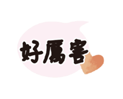 247783558