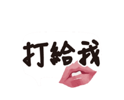 247783567