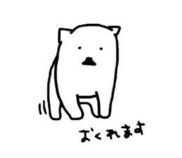 2478405