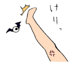 2478549
