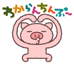2479461